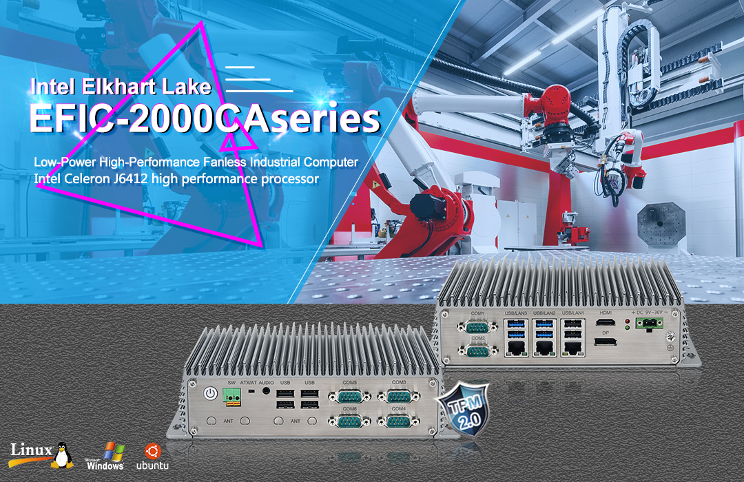 New Product | Low-Power High-Performance Fanless EFIC-2000 Series Industrial Computer