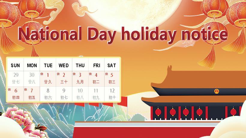 National Day holiday notice