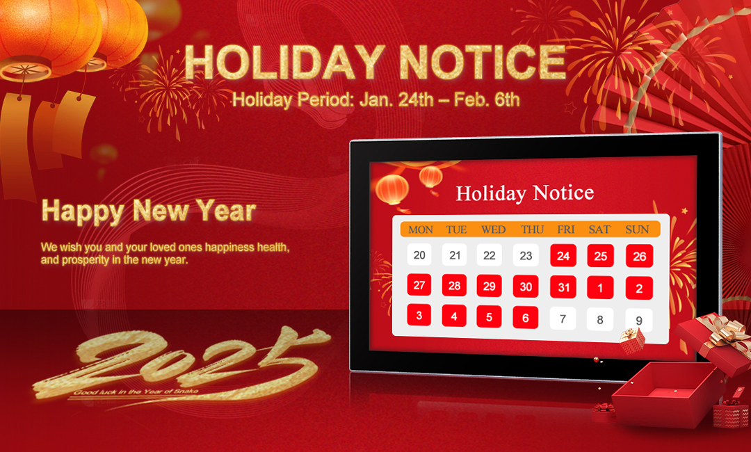 Spring Festival holiday notice