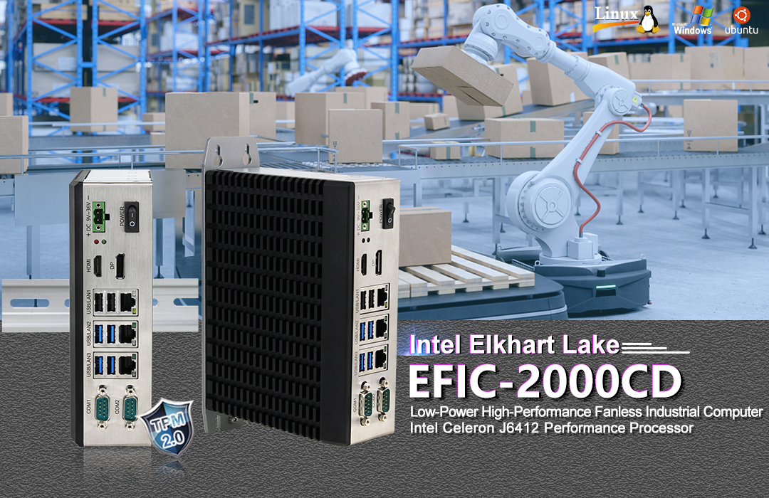 New product | DIN-Rail EFIC-2000CD series industrial computer with low power consumption and high performance