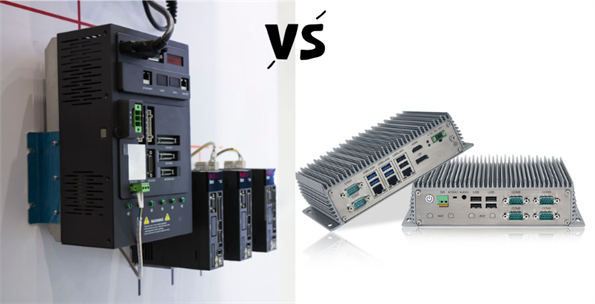 PLC 与工业 PC：关键区别解析
