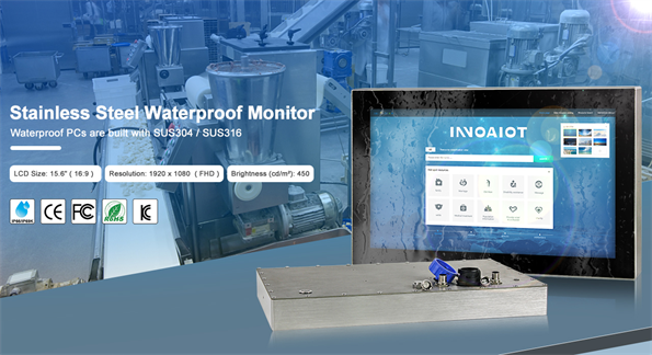 Outdoor Marine Displays:Waterproof and Sunlight-Readable Marine Computers