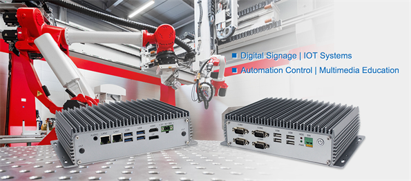 Why a Rugged Embedded PC is Essential for Your Next Project