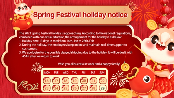 Spring Festival holiday notice