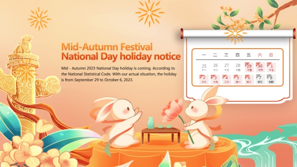 Mid-Autumn Festival and National Day holiday notice