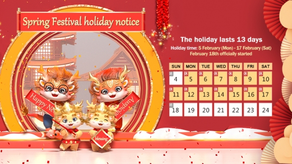 Spring Festival holiday notice