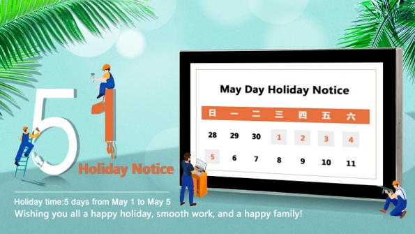 2024 May Day Holiday Notice