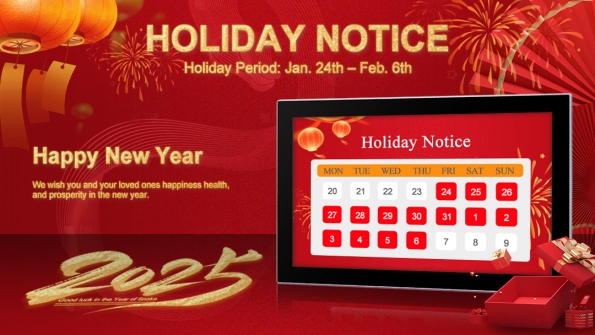 Spring Festival holiday notice