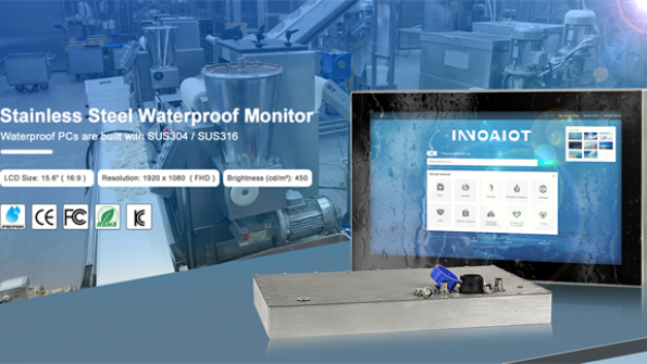 Outdoor Marine Displays：Waterproof and Sunlight-Readable Marine Computers