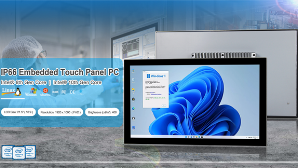 Industrial Computer Manufacturer