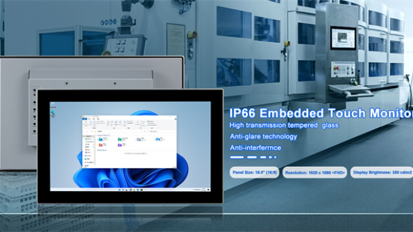 The Role of Industrial Monitors in Process Control Systems