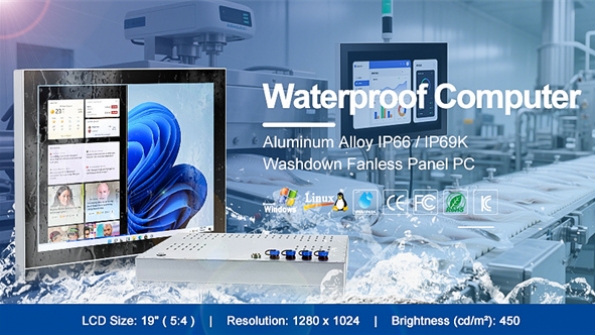 What Are Waterproof Touch Screen Computers?