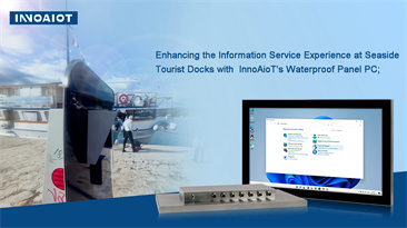 Seaside Tourist Dock Information Display Terminal