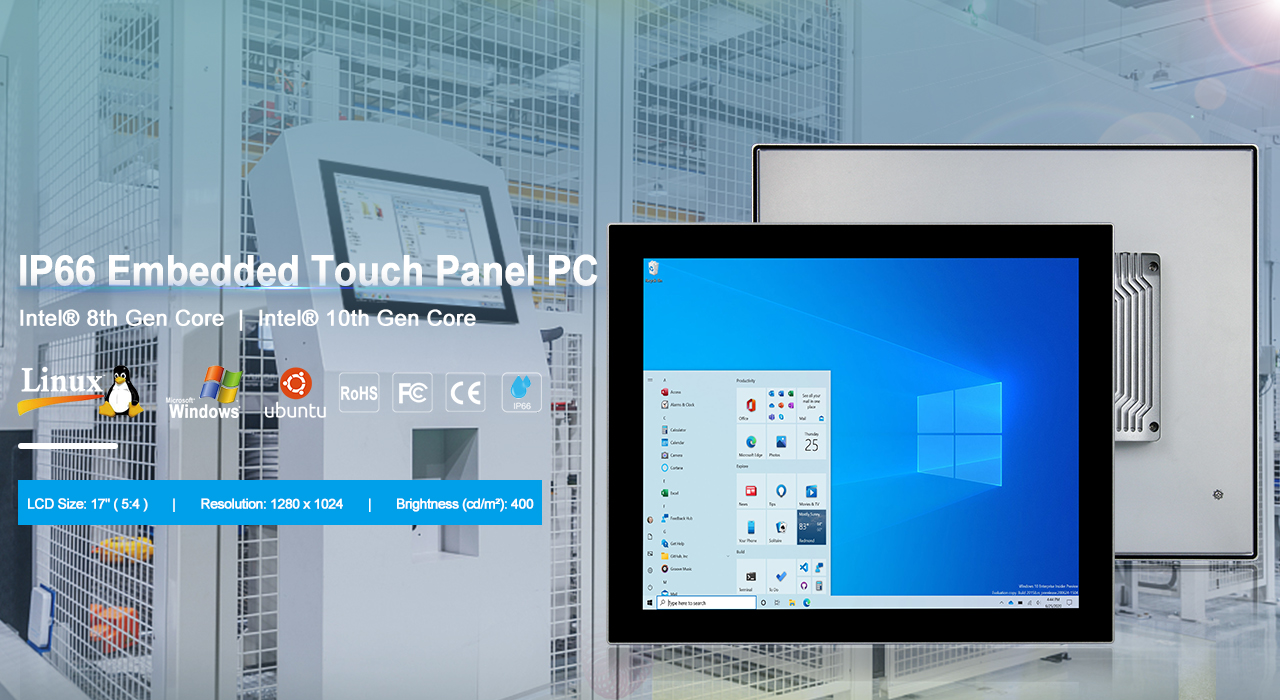Smart Tire Vulcanization Automation with InnoAioT Industrial Panel PC