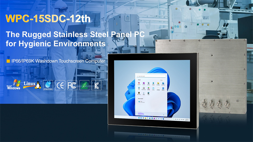 Streamlining Pharmaceutical Operations with InnoAioT’s Stainless Steel Panel PC