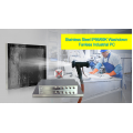 Empower Seafood Automation with InnoAioT's Waterproof Panel PC 